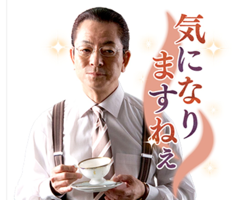 Screenshot_20250806-102025~2