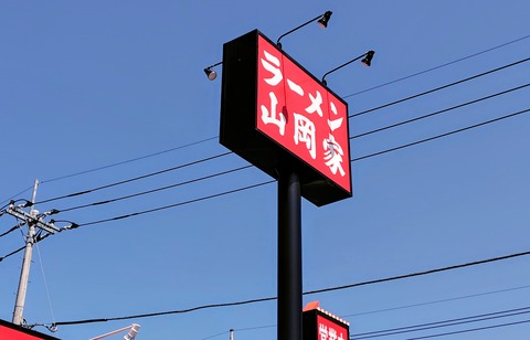 260510093817765~2