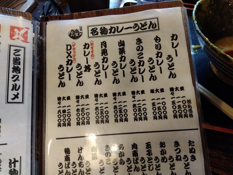 IMG_2024-06-29-12-29-46-328