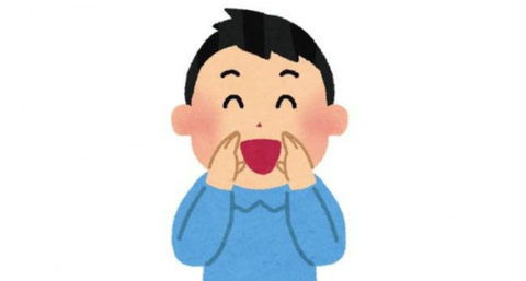 Screenshot_20260116-171929