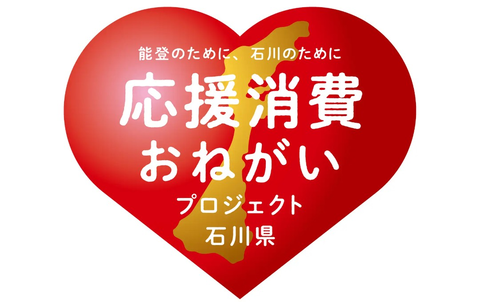 Screenshot_20260110-115746