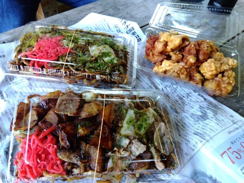 IMG_2024-05-18-13-01-50-735