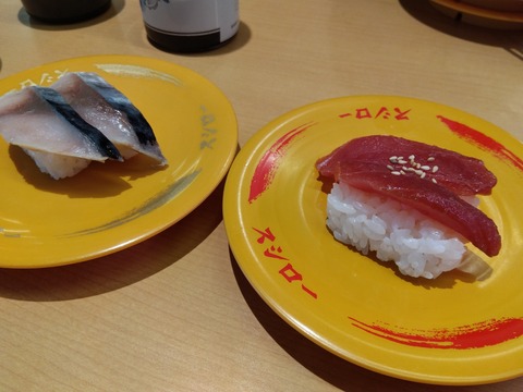 IMG_2023-04-22-11-53-34-186