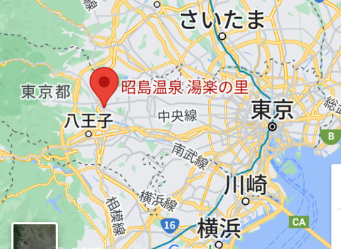 Screenshot_20230204-163402