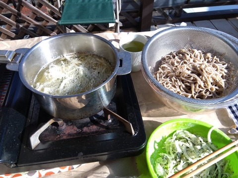 IMG_2023-12-16-11-48-36-762