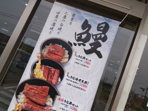 IMG_2024-07-06-10-08-46-051