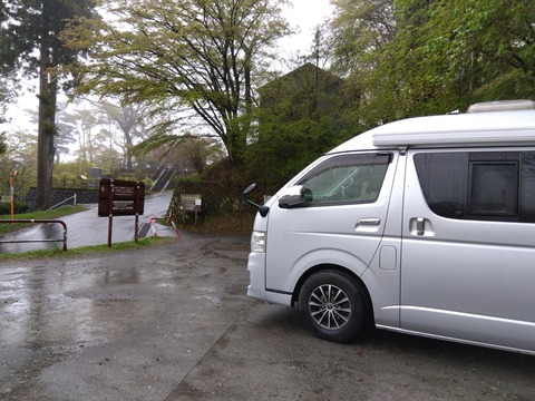 IMG_2023-04-15-14-10-13-997