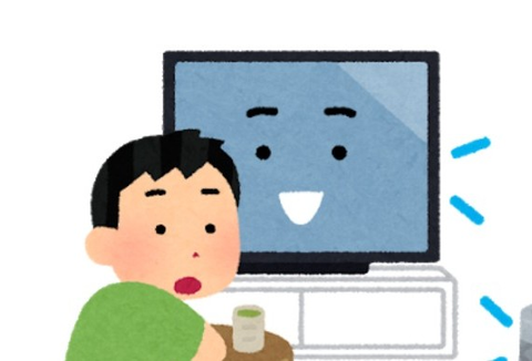 Screenshot_20251101-202540~3