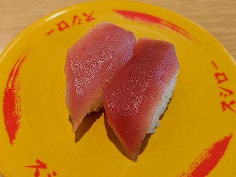 Screenshot_20250712-173350~3