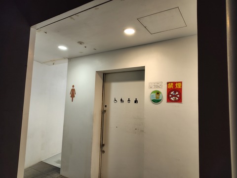251122184402109