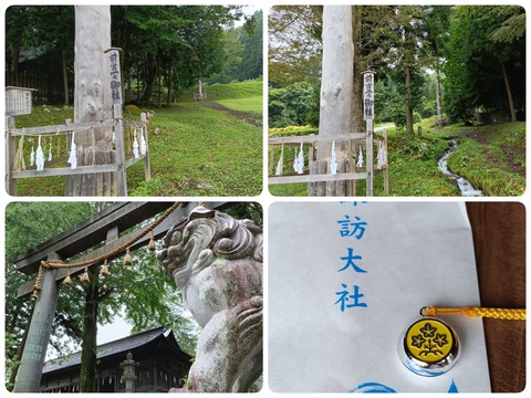 25-08-18-11-05-17-331_deco