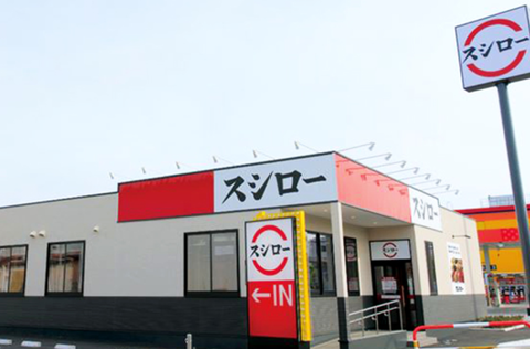 Screenshot_20250705-095937~2