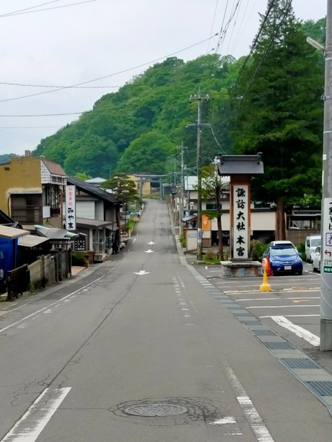 line_207526947090520