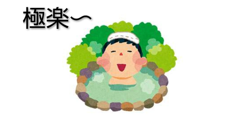 Screenshot_20260127-195512~2