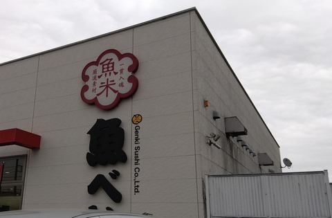 IMG_2023-04-22-11-19-12-496