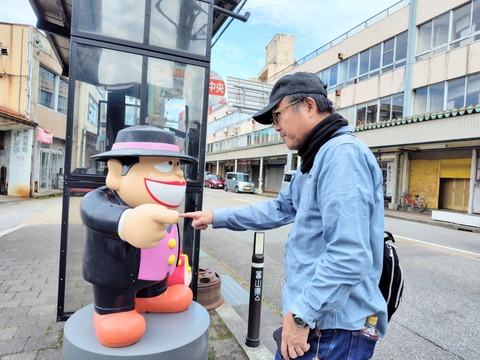 26-01-16-16-23-41-471_deco