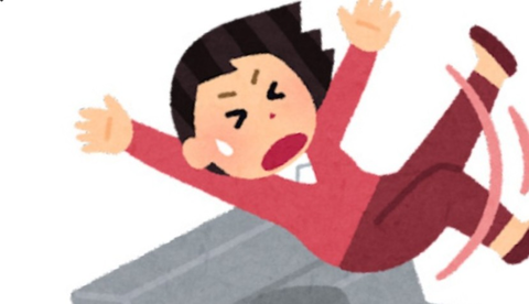 Screenshot_20251006-193942~2