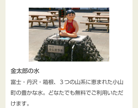 Screenshot_20220205-221930