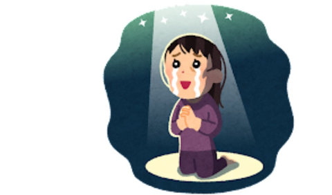 Screenshot_20251122-083344~2