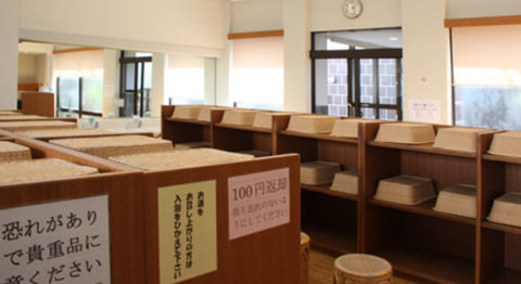 Screenshot_20230607-202824