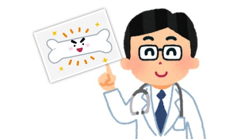 25-11-30-16-25-15-758_deco