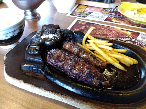 IMG_2023-12-24-12-01-16-167