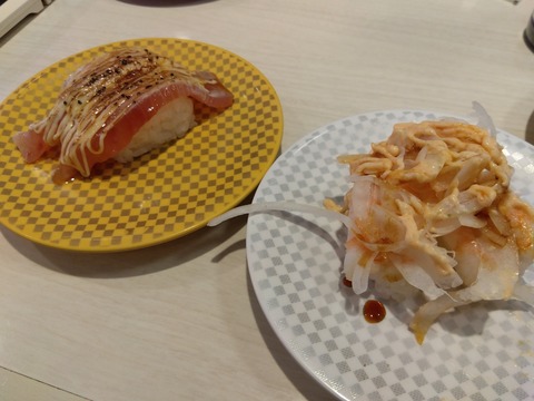 IMG_2023-04-22-11-04-54-079