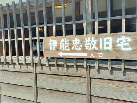 line_131832706813301
