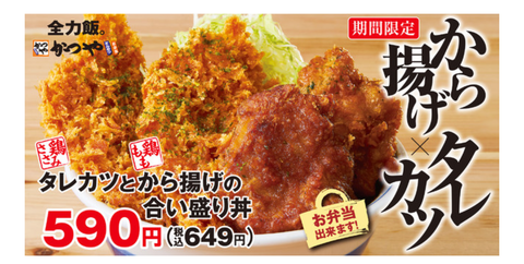 Screenshot_20210325-221425