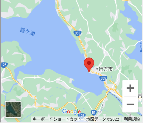 Screenshot_20220524-225426