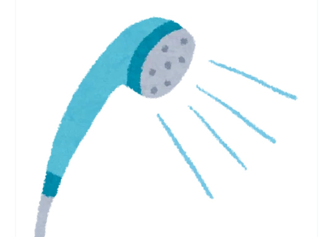 Screenshot_20251019-211421~2