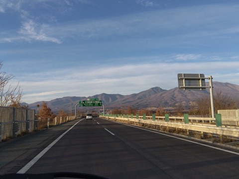 IMG_2023-12-30-15-47-12-459