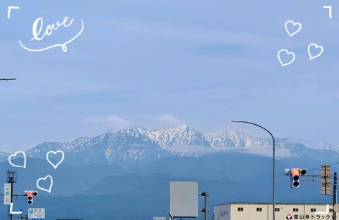 26-01-24-15-08-45-296_deco