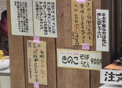 Screenshot_20251228-182447~2