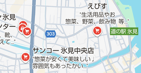 Screenshot_20260107-110007