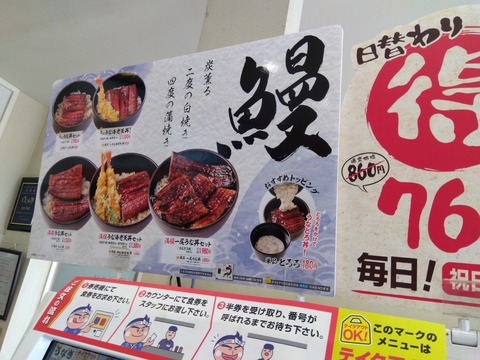 IMG_2024-07-06-10-11-12-453