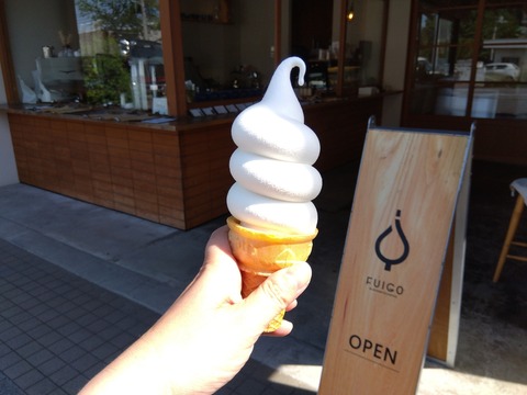 IMG_2024-05-18-14-43-21-054