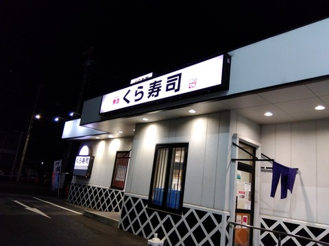 IMG_2023-04-12-20-19-44-340