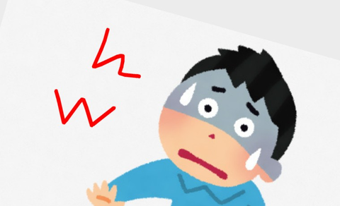 Screenshot_20251019-211106~2