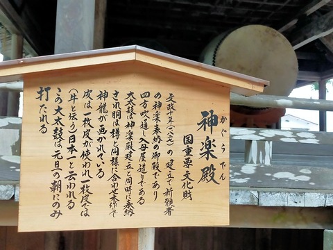 line_207512005873494