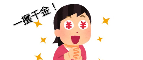 Screenshot_20260121-211100~2