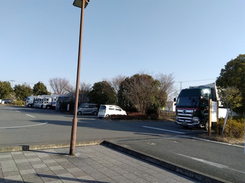 23-02-26-14-48-03-291_deco