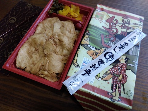 IMG_2024-05-19-12-29-46-925