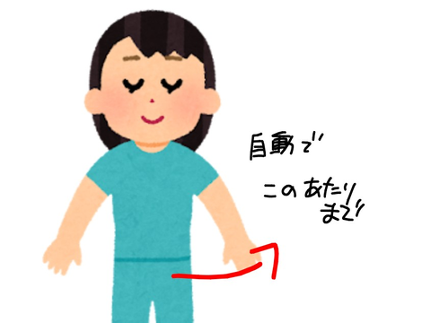 Screenshot_20251215-140025~2