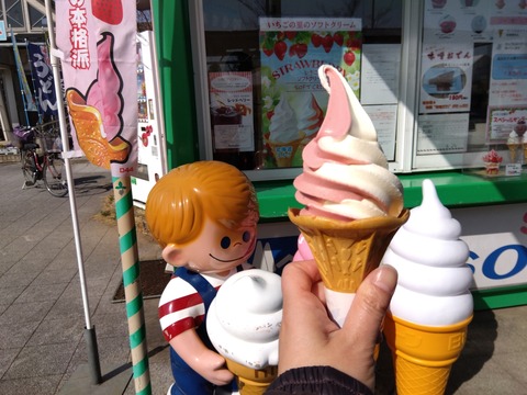 IMG_2023-02-18-10-42-40-029