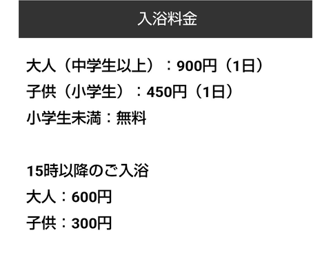 Screenshot_20250920-102128~2