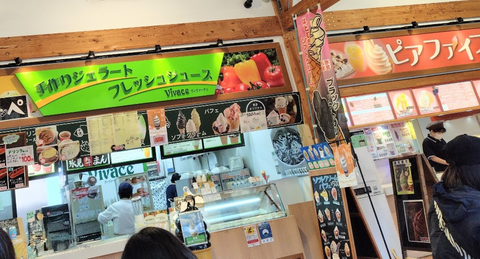 Screenshot_20260116-182529