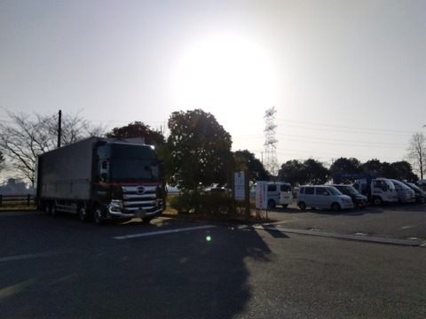 23-02-26-14-46-59-940_deco