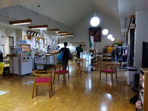 IMG_2023-05-05-18-06-09-527