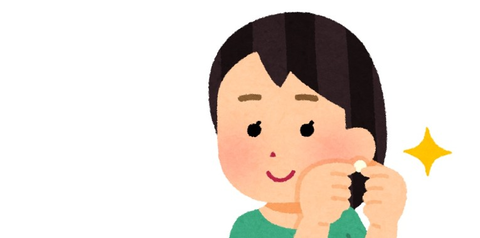 Screenshot_20251203-182614~2